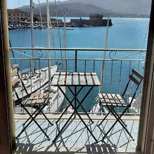  Appartamento Monolocale La Darsena